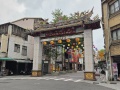202504_Wanhua-154