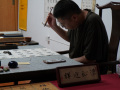 202610_Zhujiajiao-174