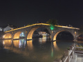 202610_Zhujiajiao-263