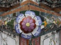 202401_WatArun-020