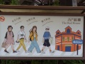 202504_1Ximen-002