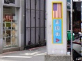 202504_1Ximen-061