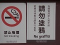 202504_1Ximen-069