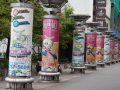 202504_1Ximen-096