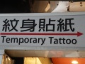 202504_1Ximen-100