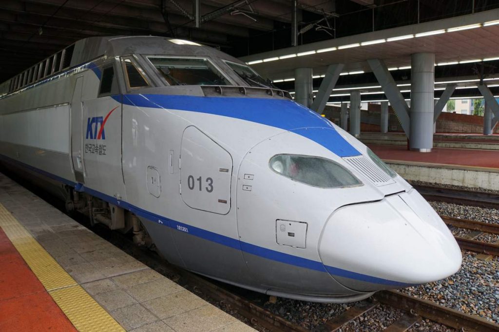 Von Seoul nach Busan wir sind wieder Zug gefahren » Reisephilie